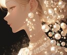 AI生成デザイン素材・パターン提供します ラグジュアリーな素材を作ります。素材としていかがですか？ イメージ7