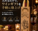 Amazon楽天の商品画像を企画から丸投げできます 通販歴20年以上の現役店長が5枚の画像制作までまとめて対応 イメージ6