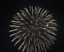 写真撮影行います あなたの代わりに写真撮影いたします！ イメージ5