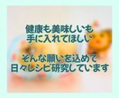 体に優しい低糖質レシピを低価格であなたに教えます おうちカフェを格上げ！ヘルシー本格レシピで美味しいと幸せを✨ イメージ6