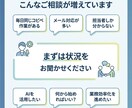 実務目線でGAS×AIで業務自動化します 作って終わらせない、実務目線の自動化と運用設計 イメージ9