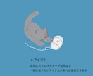 ペットの絵を描きます ペットを絵本のようなイラストにしてみませんか イメージ2