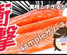 ゆっくり風おまんじゅうミニキャラ作ります 貴方だけのおまんじゅう！商用利用OK！5枚で2500円 イメージ4