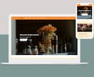 Shopifyの修正・カスタマイズを対応します CSS・Liquid編集からデザイン調整までサポートします。 イメージ4