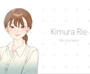 SNSのアイコンなどを作成します イラストで彩りたい方にオススメ イメージ4