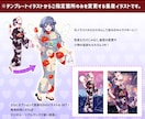 最短当日！IRIAM◎夏の浴衣イラスト描きます 配信にも！4種の浴衣から選べる◎キャラを即納でお書きします イメージ2