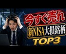 YouTubeや縦動画サムネイル制作をします 現役制作会社プロが担当！実績100枚超・最短3日で高品質納品 イメージ2
