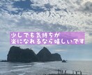 どんなお話も聞きます♡癒しボイスを届けます 現役歯科衛生士があなたの心に寄り添います イメージ2