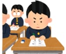 各都道府県の高校入試にそっくりの問題を作成します 本番と同じ問題にチャレンジして、自分の力を試してみよう！ イメージ1