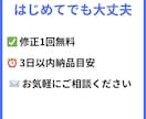 Amazon・楽天向けの商品画像をAIで制作します モデル撮影不要。低予算・短納期でEC向け画像を作成 イメージ3