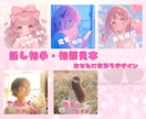 伝わる・惹きつける✨上品で安心なサムネイル作ります 上品さとわかりやすさを大切にあなたのサービスをデザインします イメージ4