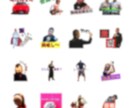 写真編集・合成等　LINEスタンプ素材作成します ご本人様やご家族の写真に文字等入れてpng納品いたします イメージ1