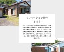 WIXを使ったホームページ制作をご紹介致します WIXを使ったホームページ制作。スマホ対応、SEO対策込み。 イメージ1