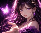 恋愛総合鑑定エンパス魔女があなたの恋愛みます 恋愛、複雑愛、復縁、同性愛、片想い、年の差、復縁 イメージ1