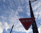 カウンセリングルーム運営16年の主宰が、筆談します 45分チャット対話、読み聴き、文字から伝わる事を丁寧に感受◯ イメージ2