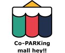 らしさを大切に。ロゴデザイン承ります 個人でお店を始めたい方に特化型！1月まで限定価格でロゴ制作 イメージ2