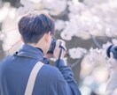 あなたの普段の悩み・相談なんでも聞きます 協調性が高く、人に興味心身な私があなたの相談、悩みを聞くよ！ イメージ2
