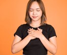 あなたのお話、ゆるりと聞きます 何気ないおしゃべりをしながら、心の健康を維持しませんか イメージ5