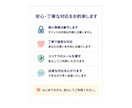問い合わせフォーム送信代行をさせていただきます 1日100件以上の送信を4年間、継続させていただいております イメージ6
