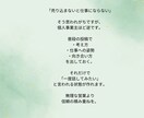 個人事業主向けLinkedIn投稿代行します 発信を強化したい方に、専門性と信頼性が伝わる投稿文を代行作成 イメージ5