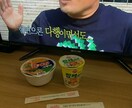 韓国旅行のプロがあなただけにオススメ教えます グルメ、カフェ、雑貨屋、観光地などなど。ソウル以外も対応可 イメージ3