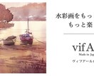 即時対応！リアルだけど可愛い似顔絵お描きします プラス3,000円で、額に入れて配送も承ります^ - ^ イメージ3