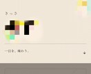 5万円から！店舗、個人のホームページを制作します 忙しい個人店に、手軽気軽にシンプルで見やすいホームページを。 イメージ3