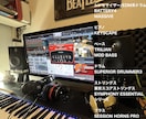 低価格で！あなただけのオリジナル曲作成します 初心者大歓迎・POPS・アニソン・ロック・鼻歌OK！！ イメージ2
