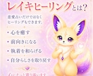 復縁・不倫・複雑恋愛｜彼の本音と未来を読み解きます 霊感タロット×ヒーリング♡笑顔で新しい一歩を踏み出しましょう イメージ7