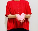 完璧主義さん専門♡本音がわかるコーチングします あなたらしい未来のために、30日間のコーチング♡ イメージ7