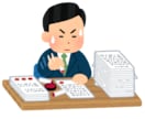 古物商許可の申請書類を作成します 法人様・日本全国・賃貸物件・外国籍の方全て対応可能です！ イメージ1