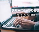 youtubeの動画編集承ります イメージを共有し丁寧な編集を心掛けます！ イメージ3