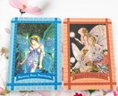 ネガティブを解放し魂を浄化します 看護師歴25年「数秘」×「オラクル」あなたの心の声を聴きます イメージ6