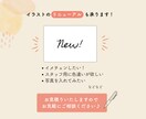 名刺の追加印刷承ります 過去にご注文いただいた方のためのサービスです♪ イメージ4