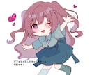 安く様々な用途のイラストを作成致します アイコンやキャラクターデザインなど！お気軽にご相談ください！ イメージ9
