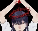 キャッチーな立ち絵、キャラデザします 独特なキャラクターデザインをご希望されてる方にオススメです。 イメージ2