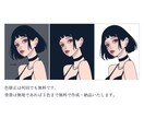 オシャレでかっこいいSNS映えするイラスト描きます 最短２日！安心丁寧にスピーディに出荷！アイコン/似顔絵など イメージ9