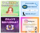 Canvaでココナラの出品用画像デザインします 優しい雰囲気のサムネイルを格安×迅速で✨ イメージ10