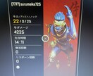 1人でもポイント盛れるようになります もうポイントが盛れないのは嫌だ！！！！！！ イメージ4