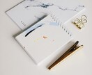 個人事業主・フリーランス向け 領収書整理代行します 領収書が溜まって困っていませんか？ イメージ1