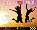 リハビリ学生の不安を消して進学・就職を支援します 現役理学療法士に相談｜進路や就活の悩み・将来への不安を解消 イメージ5