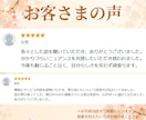 愛着障害や恋愛パターンの心の苦しみ☘️全受容します 毒親/AC/見捨てられ不安/寂しい/孤独/試し行動/自己否定 イメージ9