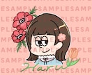 オリジナルアイコン描きます シンプルかわいい名入れ、モチーフ、ペット入れ可 イメージ1