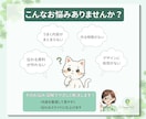 丸投げOK！やさしく伝わる資料・スライド作成します 初心者の方も安心｜丸投げOK・修正対応◎ イメージ2