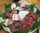 東京、横浜、その地、ハワイ等のグルメ情報提供します 定食、寿司、洋食、焼肉、ホルモン系、居酒屋、お好みに応えます イメージ7