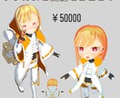 現役プロがVtuber用など3Dモデリングします ゲーム会社で働くプロが最高品質のモデルをお届けします！ イメージ8