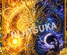 守護龍神ガチャ｜魂と縁ある龍神を霊視します 魂のご縁を結ぶ龍神お守りカードを授けます イメージ7