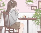 MVイラストなど！可愛い女の子のイラスト制作します ☆ MV用素材・フラスタパネル等のイラストご依頼受付中です！ イメージ3
