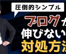 YouTube用サムネイル作成します サムネイル/動画/YouTube/インパクト イメージ2