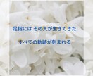 子育て期の人間関係すっきりさせます ママ友、先生、子供との人間関係の悩みから抜け出しましょう！ イメージ4